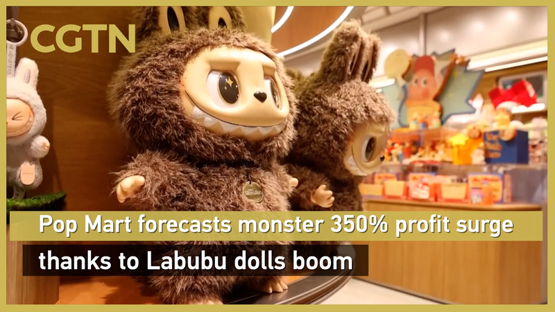 Pop Mart predicts 350% profit surge on Labubu dolls boom Pop_Mart_predicts_350__profit_surge_on_Labubu_dolls_boom video poster