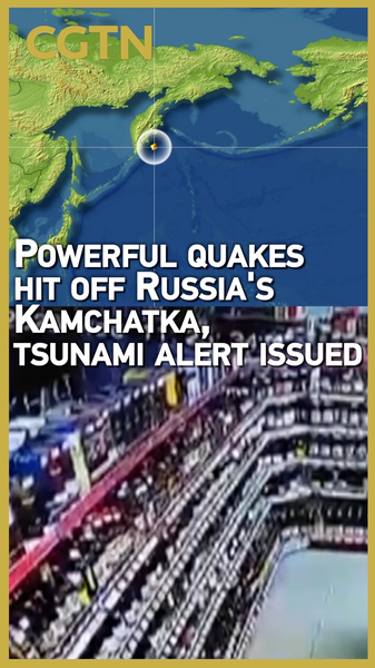 Powerful Quakes Off Kamchatka Spark Tsunami Alert Powerful_Quakes_Off_Kamchatka_Spark_Tsunami_Alert video poster