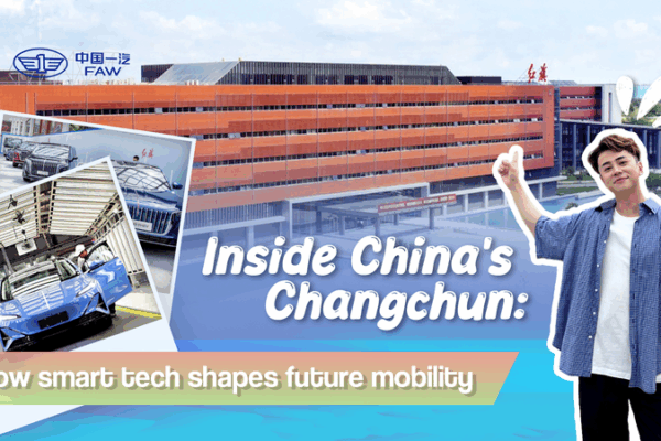 Inside Changchun’s Smart Tech Revolution Inside Changchun’s Smart Tech Revolution video poster