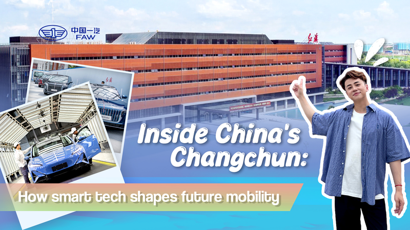 Q71N2AN1C6QCTGWL2BB6 - My Global News: Voices of a New Era Inside Changchun’s Smart Tech Revolution video poster