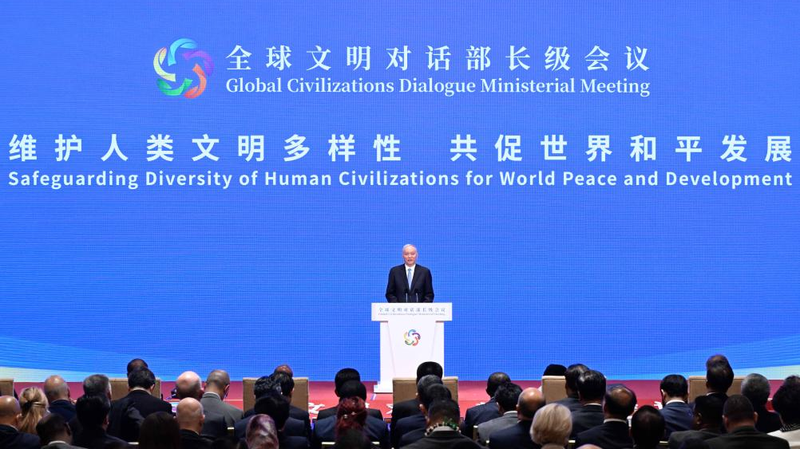 China’s Innovation Path: Rethinking Civilization for a Shared Future China’s Innovation Path: Rethinking Civilization for a Shared Future