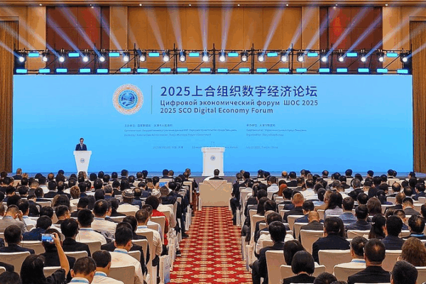 SCO Forum in Tianjin Sparks ¥1.35B Digital Deals SCO Forum in Tianjin Sparks ¥1.35B Digital Deals