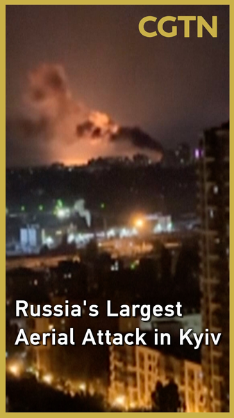 Record 550 Drones Strike Kyiv in Largest Aerial Assault Record_550_Drones_Strike_Kyiv_in_Largest_Aerial_Assault video poster
