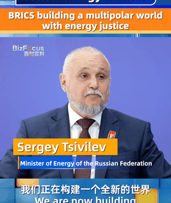 Russia’s Energy Minister: BRICS Building a Multipolar World Russia_s_Energy_Minister__BRICS_Building_a_Multipolar_World video poster