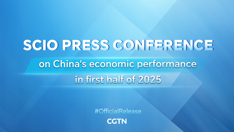 SCIO_Press_Conference__Unpacking_China_s_H1_2025_Economic_Performance_poster - My Global News: Voices of a New Era SCIO_Press_Conference__Unpacking_China_s_H1_2025_Economic_Performance video poster