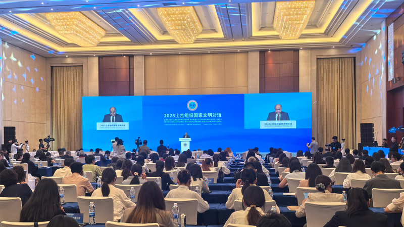 SCO_2025_Inter_Civilizational_Dialogue_Kicks_Off_in_Tianjin - My Global News: Voices of a New Era SCO_2025_Inter_Civilizational_Dialogue_Kicks_Off_in_Tianjin