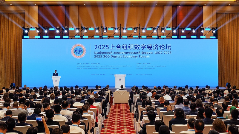 SCO Digital Economy Forum 2025 Kicks Off in Tianjin SCO_Digital_Economy_Forum_2025_Kicks_Off_in_Tianjin video poster