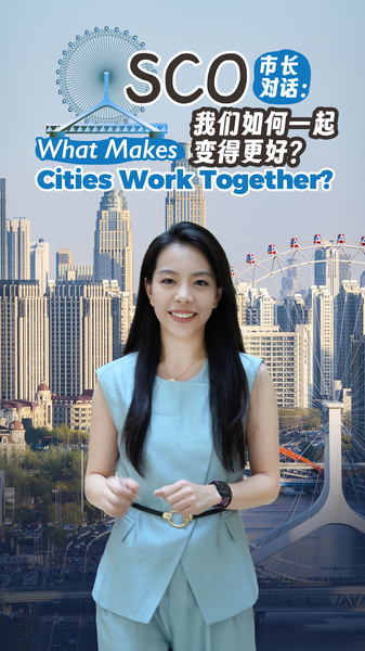 SCO Global Mayors Dialogue: Cities Share Solutions for Parks, Traffic & Water SCO_Global_Mayors_Dialogue__Cities_Share_Solutions_for_Parks__Traffic___Water video poster