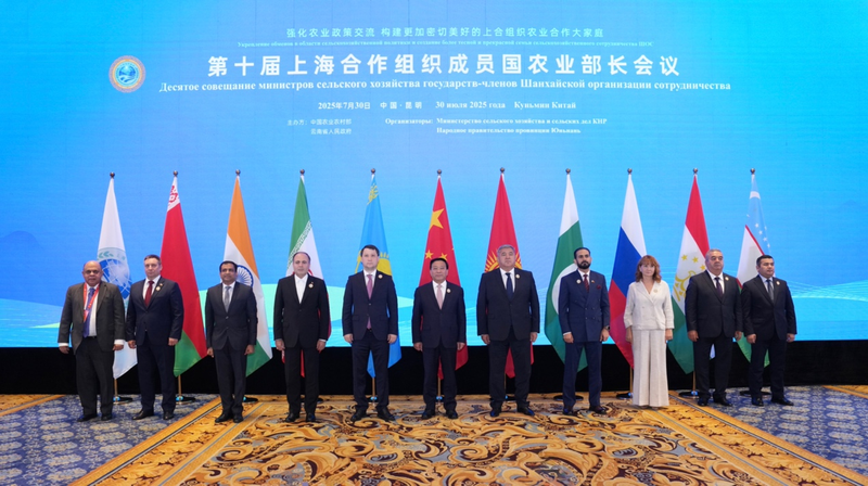 SCO Ministers Forge Stronger Ag Ties at Kunming Meeting SCO_Ministers_Forge_Stronger_Ag_Ties_at_Kunming_Meeting