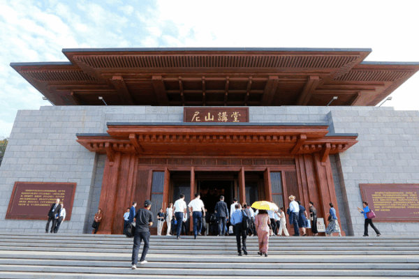 Scholars Explore Cultural Diversity and Modernization at Nishan Forum Scholars_Explore_Cultural_Diversity_and_Modernization_at_Nishan_Forum