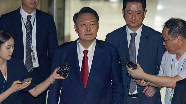 Seoul Court Orders Arrest Warrant for Ex-President Yoon Suk-yeol Seoul_Court_Orders_Arrest_Warrant_for_Ex_President_Yoon_Suk_yeol