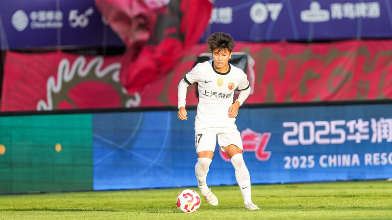 Shanghai Port Climbs to Third After 3-1 Win Over Changchun Yatai Shanghai_Port_Climbs_to_Third_After_3_1_Win_Over_Changchun_Yatai