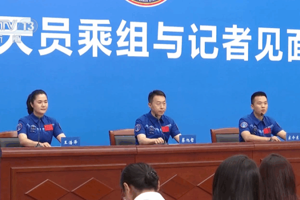 Shenzhou-19 Astronauts Share Mission Highlights in Press Briefing Shenzhou_19_Astronauts_Share_Mission_Highlights_in_Press_Briefing