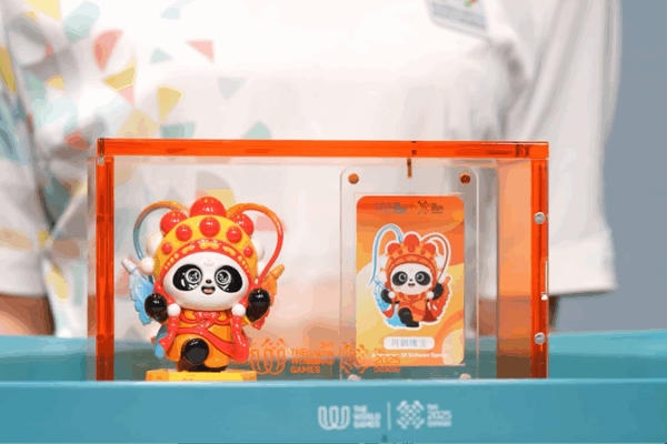 Sichuan Artistry Steals the Show at Chengdu 2025 World Games Awards Sichuan_Artistry_Steals_the_Show_at_Chengdu_2025_World_Games_Awards