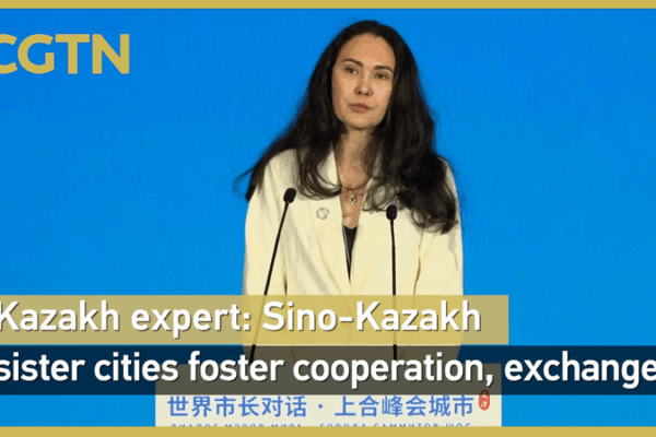 Sino-Kazakh Sister Cities: Bridging Cultures and Cooperation Sino_Kazakh_Sister_Cities__Bridging_Cultures_and_Cooperation video poster