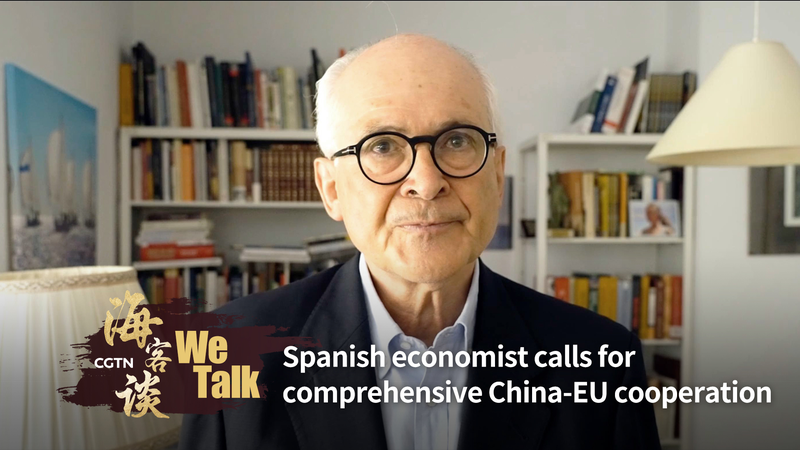 Spanish_Economist_Champions_China_EU_Green_Energy_and_Cultural_Exchange_poster - My Global News: Voices of a New Era Spanish_Economist_Champions_China_EU_Green_Energy_and_Cultural_Exchange video poster