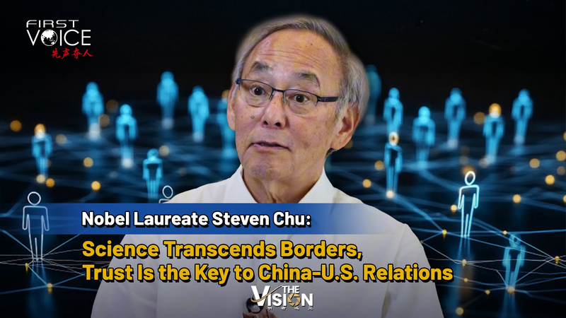 Steven Chu: Trust & Science Diplomacy Key to U.S.-China Battery Collaboration Steven_Chu__Trust___Science_Diplomacy_Key_to_U_S__China_Battery_Collaboration video poster