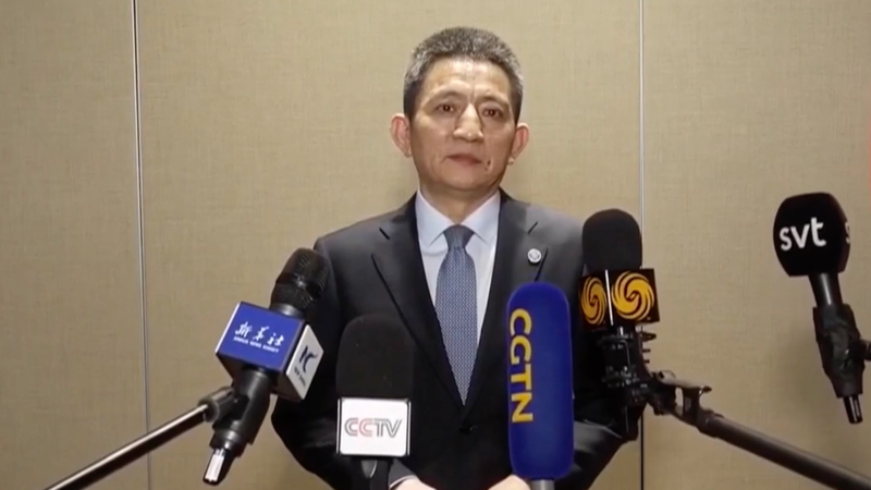 Stockholm Talks: China and U.S. Complete In-Depth Trade Dialogue Stockholm_Talks__China_and_U_S__Complete_In_Depth_Trade_Dialogue video poster