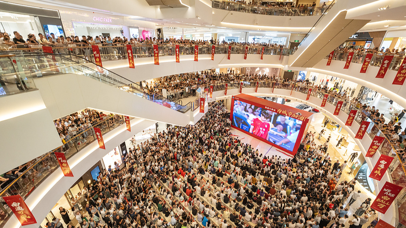 Su_Chao__Football_Fever_and_Night_Markets_Fuel_the_Chinese_mainland_s_Growth - My Global News: Voices of a New Era _Su_Chao__Football_Fever_and_Night_Markets_Fuel_the_Chinese_mainland_s_Growth