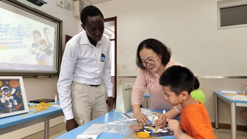 Summer_Camps_Bridge_Cultures_with_Vocational_Training_Drive_poster - My Global News: Voices of a New Era Summer_Camps_Bridge_Cultures_with_Vocational_Training_Drive video poster