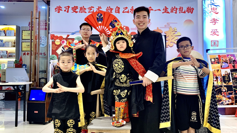 Summer Spark: Young Performers Master Sichuan Opera Face-Changing Summer_Spark__Young_Performers_Master_Sichuan_Opera_Face_Changing video poster