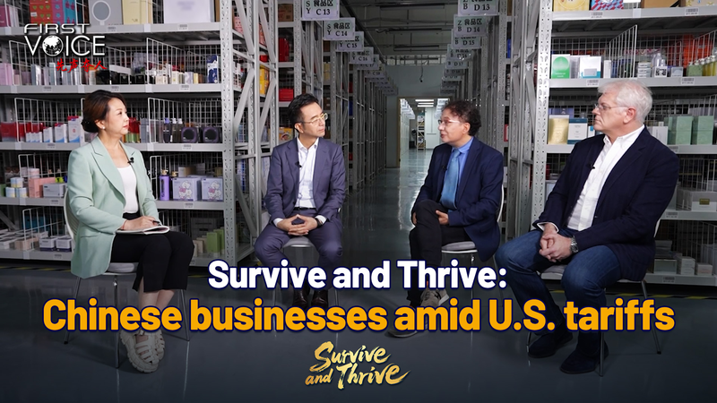 Survive and Thrive: Chinese Mainland Businesses Amid U.S. Tariffs Survive_and_Thrive__Chinese_Mainland_Businesses_Amid_U_S__Tariffs video poster
