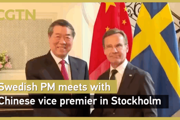 Swedish PM and Chinese Vice Premier He Lifeng Strengthen 75-Year Ties in Stockholm Swedish_PM_and_Chinese_Vice_Premier_He_Lifeng_Strengthen_75_Year_Ties_in_Stockholm video poster