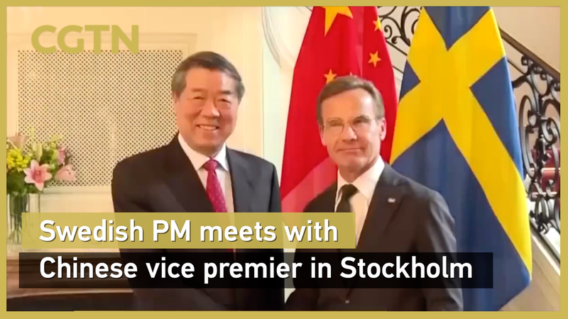 Swedish_PM_and_Chinese_Vice_Premier_He_Lifeng_Strengthen_75_Year_Ties_in_Stockholm video poster