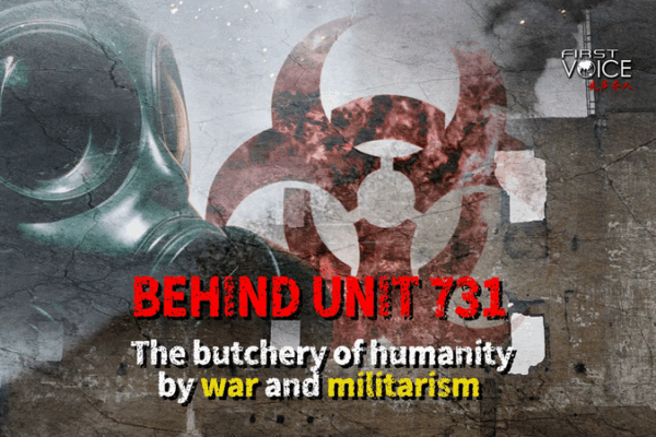 Behind Unit 731: Uncovering War’s Dark Legacy Behind Unit 731: Uncovering War’s Dark Legacy video poster