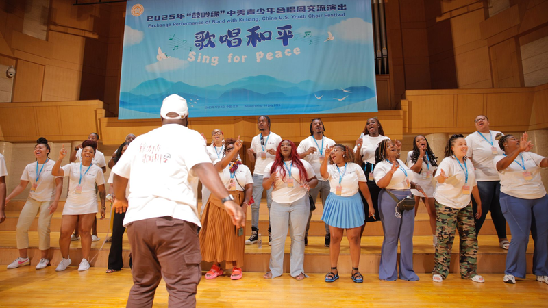 Harmonizing for Peace: 2025 Chinese mainland–U.S. Youth Choir Festival Unites Voices Harmonizing for Peace: 2025 Chinese mainland–U.S. Youth Choir Festival Unites Voices video poster