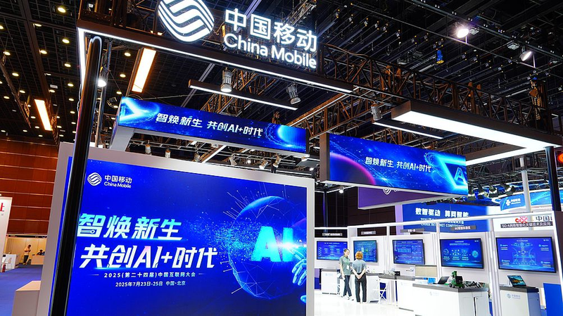 Chinese Mainland’s Internet Hits 79.7% Penetration with 1.1B+ Users
