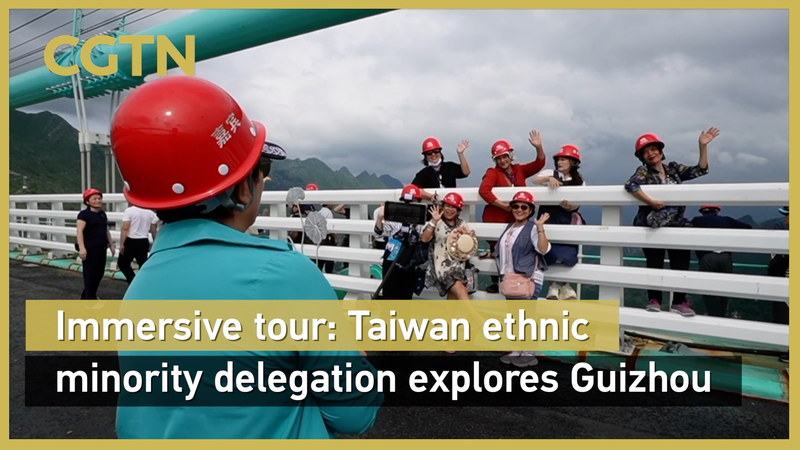 Taiwan region Delegation Explores Guizhou’s Huajiang Grand Canyon Bridge Taiwan_region_Delegation_Explores_Guizhou_s_Huajiang_Grand_Canyon_Bridge video poster