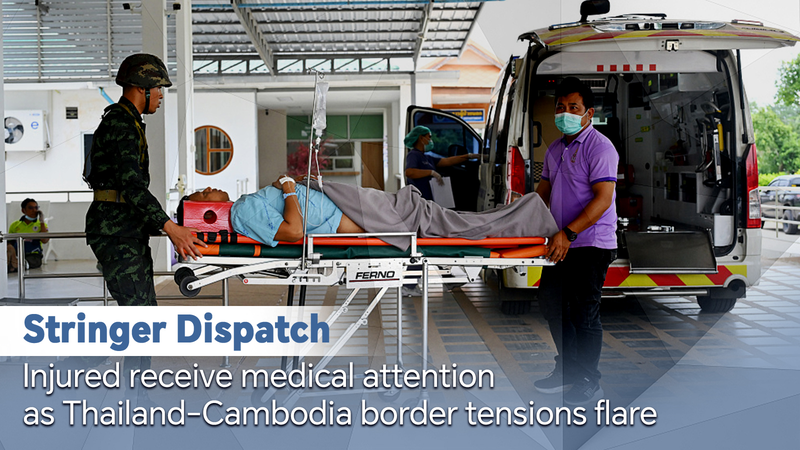 Thailand_Cambodia_Border_Clashes__Casualties_Rise_as_Aid_Races_In_poster - My Global News: Voices of a New Era Thailand_Cambodia_Border_Clashes__Casualties_Rise_as_Aid_Races_In video poster