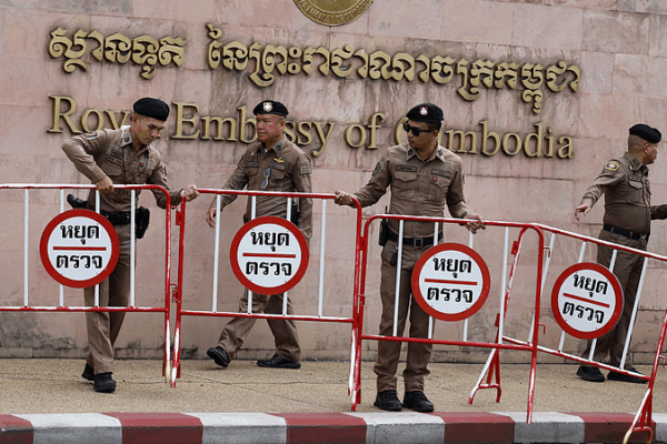 Thailand Recalls Ambassadors After Border Landmine Incident Thailand_Recalls_Ambassadors_After_Border_Landmine_Incident