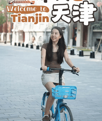 Tianjin’s Vibrant Buzz: Food, Culture & Warmth Ahead of SCO Summit Tianjin_s_Vibrant_Buzz__Food__Culture___Warmth_Ahead_of_SCO_Summit video poster