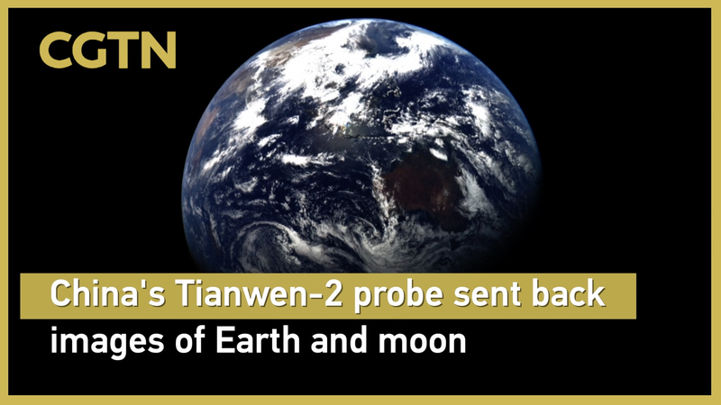 Tianwen-2 Probe Delivers Dazzling Earth and Moon Views Tianwen_2_Probe_Delivers_Dazzling_Earth_and_Moon_Views video poster
