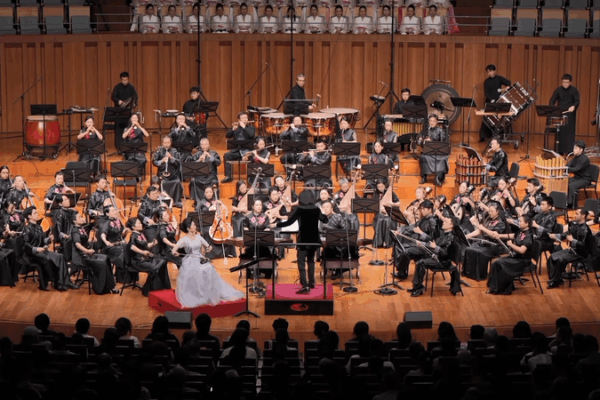 Timeless Meets Trendsetting: Beijing Concert Fuses Traditional Music with Modern Flair Timeless_Meets_Trendsetting__Beijing_Concert_Fuses_Traditional_Music_with_Modern_Flair video poster