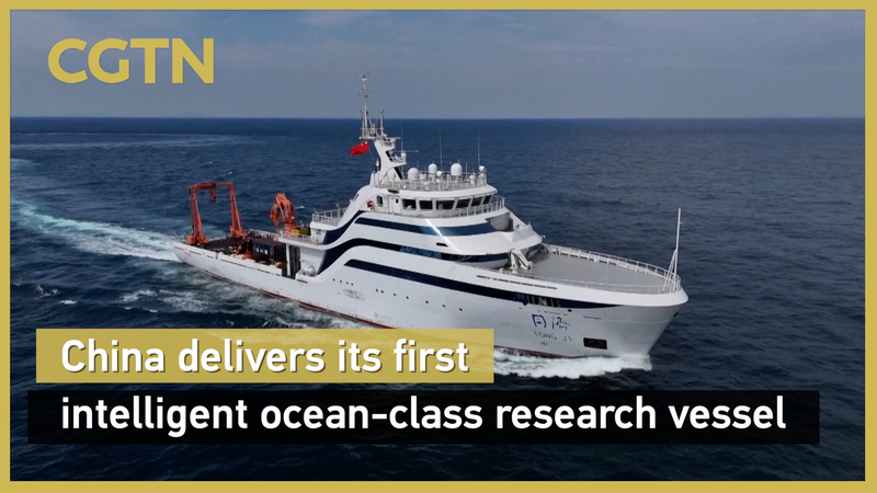 Tongji_Debuts_as_the_Chinese_mainland_s_First_Intelligent_Ocean_Class_Research_Vessel video poster