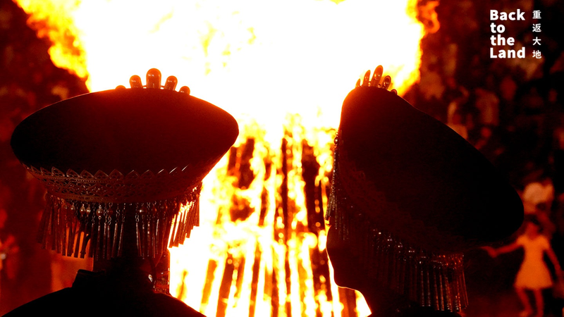 Torch Festival Lights Up Daliang Mountains Torch_Festival_Lights_Up_Daliang_Mountains