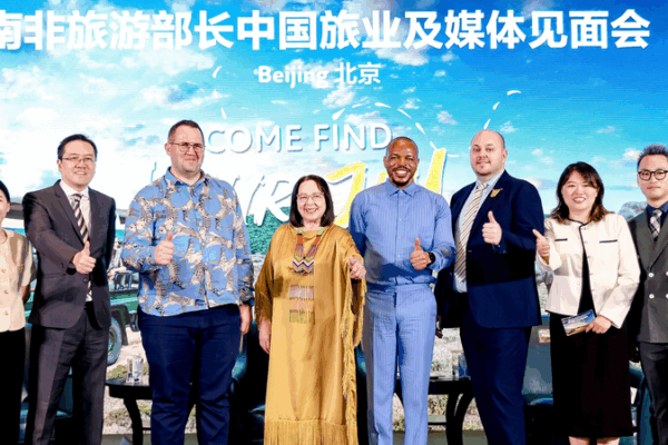 Tourism as a Bridge: South Africa Welcomes Chinese Mainland Travelers Tourism_as_a_Bridge__South_Africa_Welcomes_Chinese_Mainland_Travelers