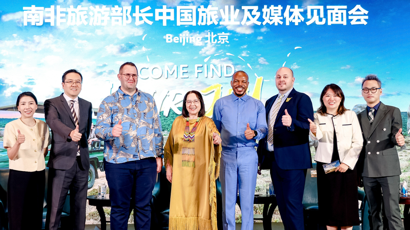 Tourism_as_a_Bridge__South_Africa_Welcomes_Chinese_Mainland_Travelers - My Global News: Voices of a New Era Tourism_as_a_Bridge__South_Africa_Welcomes_Chinese_Mainland_Travelers
