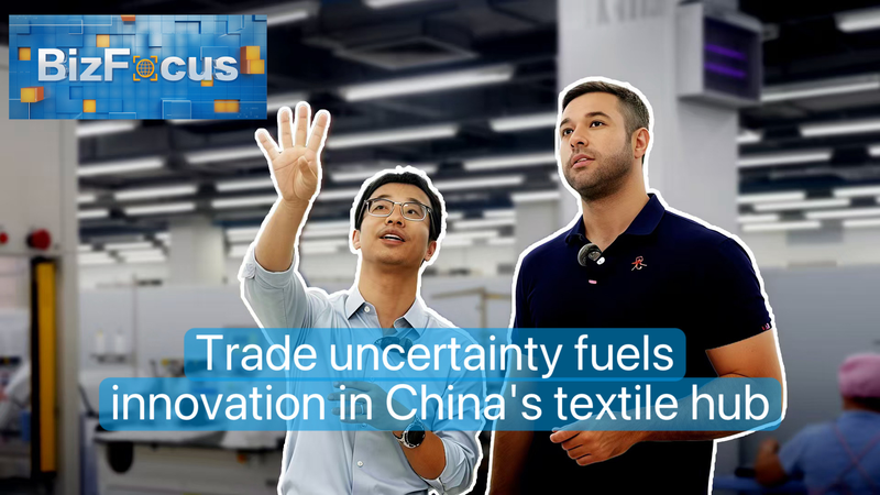 Trade_Uncertainty_Sparks_Textile_Innovation_in_Guangdong video poster