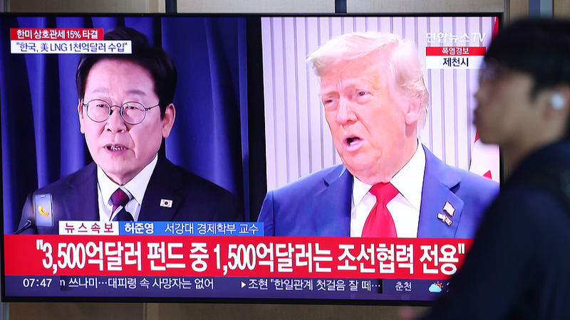 Trump Strikes 15% South Korea Deal, Hikes Tariffs on India & Brazil Trump_Strikes_15__South_Korea_Deal__Hikes_Tariffs_on_India___Brazil