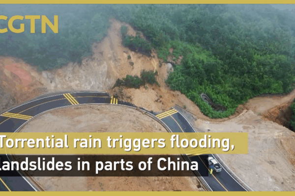 Typhoon Wipha unleashes floods and landslides in the Chinese mainland Typhoon_Wipha_unleashes_floods_and_landslides_in_the_Chinese_mainland video poster