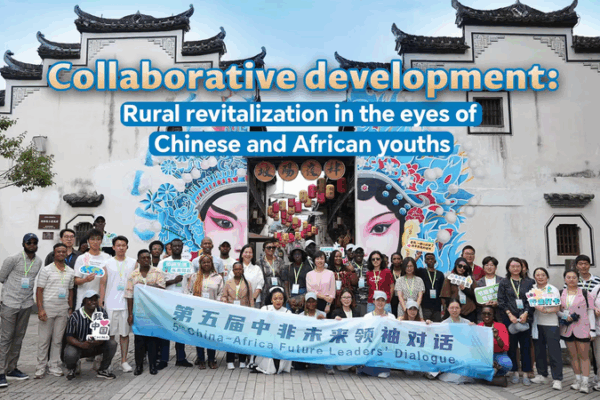 China-Africa Youth Explore Jinhua’s Rural Revitalization Model China-Africa Youth Explore Jinhua’s Rural Revitalization Model video poster