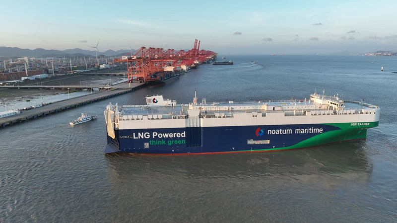 UAE-China Trade Boost: 5,000 NEVs Set Sail from Ningbo UAE_China_Trade_Boost__5_000_NEVs_Set_Sail_from_Ningbo video poster