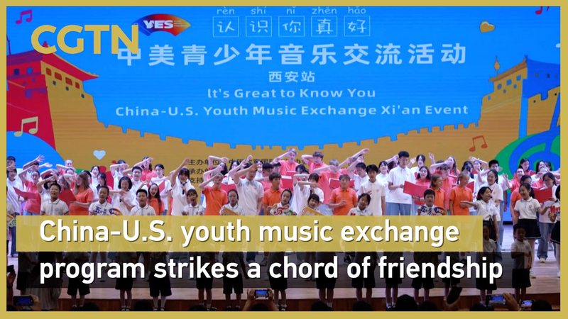 US Children’s Choir Strikes Chords of Friendship in Xi’an US_Children_s_Choir_Strikes_Chords_of_Friendship_in_Xi_an video poster