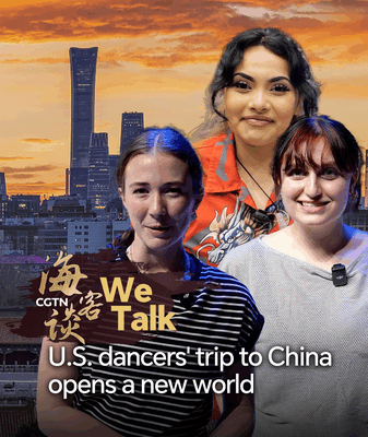 US Dance Group Explores the Chinese Mainland in Youth Exchange US_Dance_Group_Explores_the_Chinese_Mainland_in_Youth_Exchange video poster