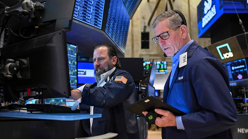 US stocks slip ahead of Fed decision US_stocks_slip_ahead_of_Fed_decision