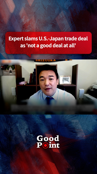 U.S.-Japan Trade Deal: Expert Calls It ‘Not a Good Deal at All’ U_S__Japan_Trade_Deal__Expert_Calls_It__Not_a_Good_Deal_at_All_ video poster